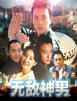 《亲亲后妈》